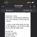 강남-215 이미지