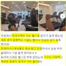 힙핏PT 이미지
