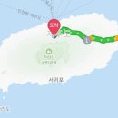 뚜벅이 대학생 5월 제주도 5박 6일 PLAN🍊_제주도 한바퀴 돌아보자!