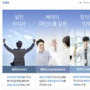 비전인터내셔널