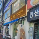사오 이미지