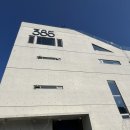 부산광역시 영도구 태종로 | 부산 영도 커피숍 카페 385 연탄빵 솔직 후기 내돈내산
