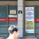 성모서울약국 이미지