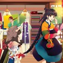 보르미네 이미지