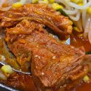 가산왕족발순대국 이미지