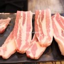 응삼이초벌구이 이미지