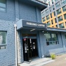 파비아노커피 이미지