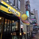 고기창고336 이미지