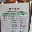 신촌주유소 네이버블로그
