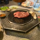 제줏간송천에코시티점