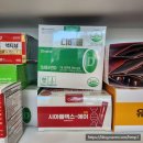 이화자연약국 네이버블로그