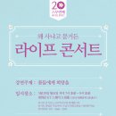 재단법인 드림 문화재단 이미지