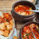 돈애랑장터순대국감자탕 이미지