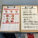 메트로펠리스3 | 삼첩분식 떡볶이 맵기 3단계(최고단계) 후기