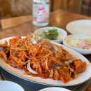 몽돌해물탕(대화점) 이미지