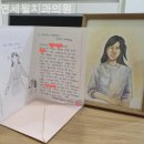 서울윌치과의원 이미지