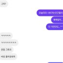 대경상사 | [7월 1-2주] 더워지지마...