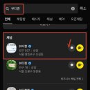 뷰티쁨