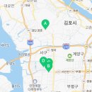 미래안소아청소년과의원 이미지