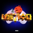 2Floor살롱