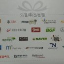 국민은행 - M백화점 이미지