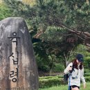 270-2553 | 덕유산 육구종주 1박2일 (육십령-남덕유산-삿갓재대피소1박-향적봉-구천동)