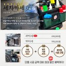 오라세차장 | 부평 디테일링 세차 디테일링하다 부평본점 외부세차 솔직후기