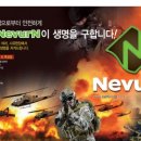 삼일방직 이미지