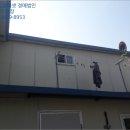 연천읍-6 이미지