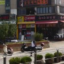 광장로또판매점 티스토리