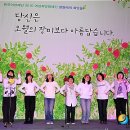 꿈나무 어린이 합창 이미지