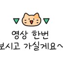 수페리어호수 이미지