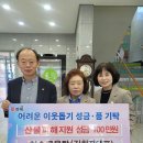 청수목욕탕 이미지