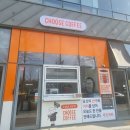 하트커피 | 알파시티 카페 추즈커피 / 하트페어링 세트 + 말차 라떼 후기! (+신제품 말차두쫀쿠 출시 예정!)