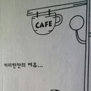 춘자게스트하우스