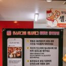 통큰오리 이미지