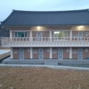 대왕바우 이미지