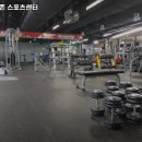 세이브존스포츠센터 이미지