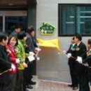 삼화경로당 이미지