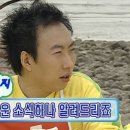 신녹향 이미지