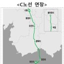 평택센트럴해링턴플레이스 이미지