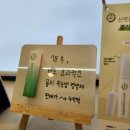 뷰티아주 이미지