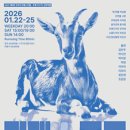 발가락 육상천재 | 연극 추천 : <카페인중독 투샷>, <방랑자>