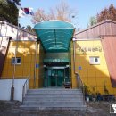 신성행복경로당 이미지