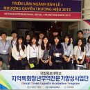 가보식품(주) 헤럴드경제