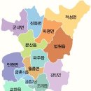 교하하나의원 네이버블로그