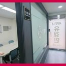 세무법인세한 이미지