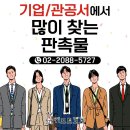 고고디자인 이미지