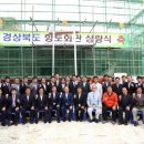 향토회관 이미지