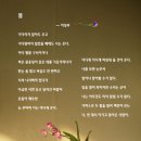 양평칼국수 이미지